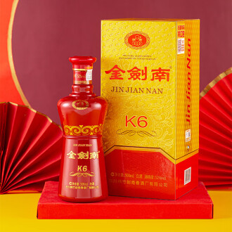 劍南春 500ml 52% 2本