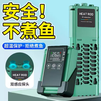 鱼缸恒温器加热器品牌排行榜- 十大品牌- 京东