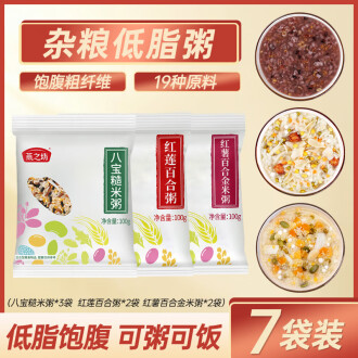 绿豆白米稀饭品牌排行榜- 十大品牌- 京东