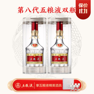 浓香型白酒网品牌排行榜- 十大品牌- 京东