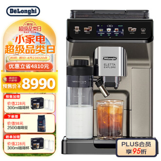家用咖啡机品牌排行榜- 十大品牌- 京东