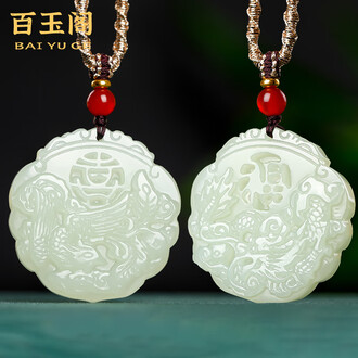 DT698 中国 玉石 二件 天然玉石站佛吊坠挂坠大肚佛转运护身符佛公玉佩挂件送女友,价格,厂家