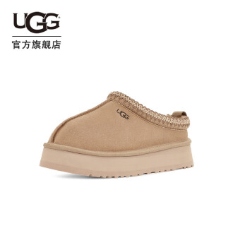 Ugg 119641 clearance