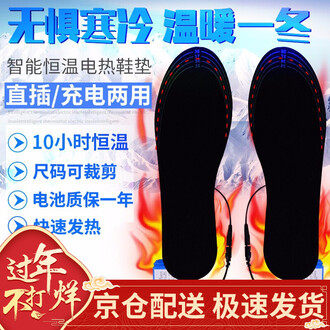 ·仁度生物(688193.SH):2023年年度权益分派每10股派2元