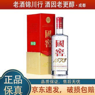 375ml国窖排行榜- 京东