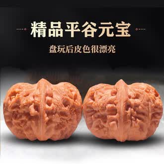 小文玩核桃排行榜- 京东