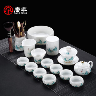 德化茶具白瓷品牌排行榜- 十大品牌- 京东