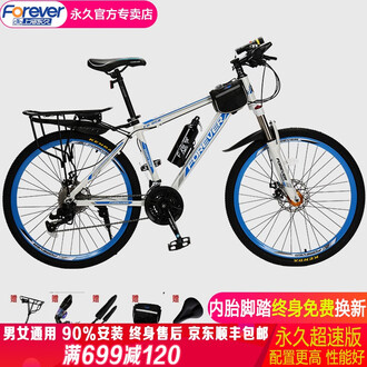 2026昆明十大律师事务所排行PG电子- PG电子官方网站- PG电子试玩