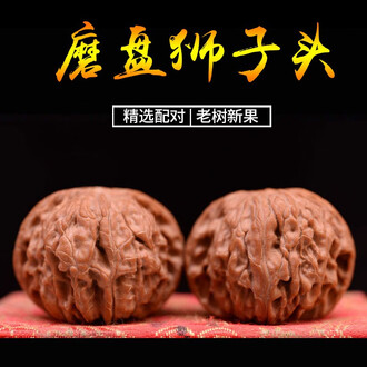 文玩核桃虎头品牌排行榜- 十大品牌- 京东