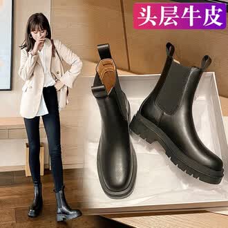 中筒学生靴排行榜 京东