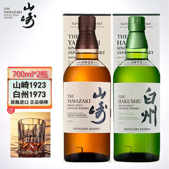 白州18排行榜- 京东