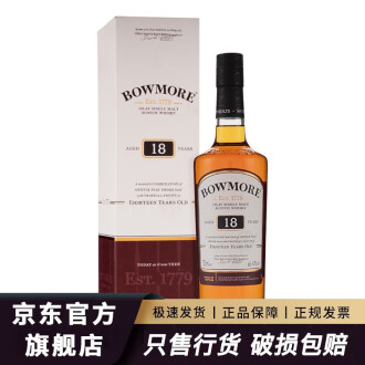 威士忌18年酒品牌排行榜- 十大品牌- 京东