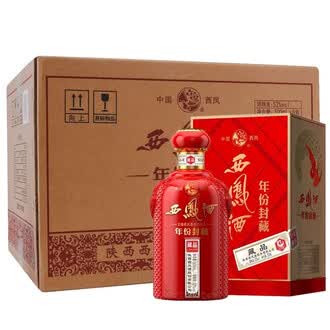 西凤酒52度御窖排行榜- 京东