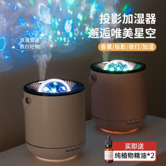 静音空气加湿器品牌排行榜- 十大品牌- 京东