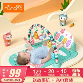 伟德bv1946官网-画风“吓死人”、月吸金5亿百万“小孩姐”撑起年度游戏黑马