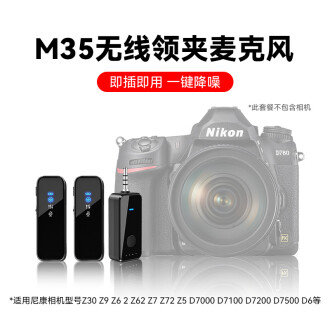 アウトレット販売店 Nikon D3500 デジタルカメラ - SOLUCENTERINT