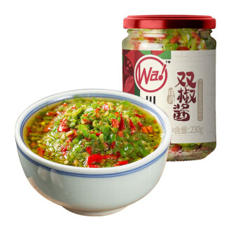 Bai Shan Zu XO Mushroom Sauce Authentic Szechuan 210g 四川X.O.香菇醬