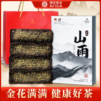 湖南安化黑茶品牌排行榜- 十大品牌- 京东