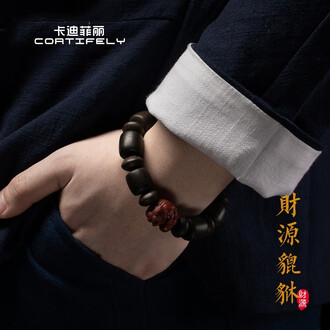 雕刻手串 寫實骷髏頭雕刻手串骨質鹿角男士文玩配飾靈主惡靈主題手鏈