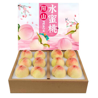 水蜜桃水蜜桃礼盒排行榜- 京东