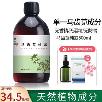【未使用・美品】茶室露地大事典 汉芝绿能90L商用工业车间地下室仓库大功率抽湿除湿机-Taobao