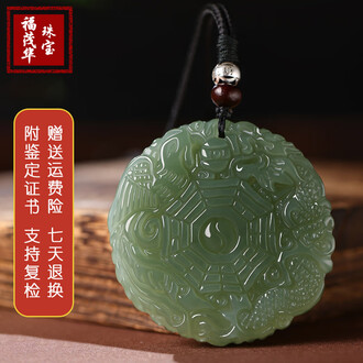 和田玉ペンダント★証明書つき！黄皮平安扣★現地専門店購入品 天然正品和田玉品牌排行榜- 十大品牌- 京东