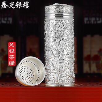 999纯银水杯品牌排行榜- 十大品牌- 京东