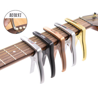 夹变调夹品牌排行榜 十大品牌 京东