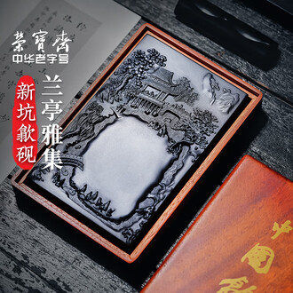 毛笔墨盒排行榜- 京东