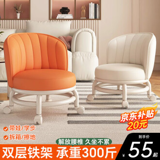 安纳舒家具专营店排行榜- 京东