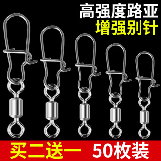 8 个最佳Swivel Snap Hooks 点子