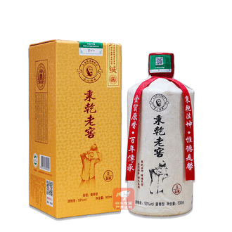秉乾老窖排行榜- 京东