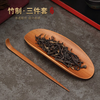 竹 茶则 竹茶则图片- 京东