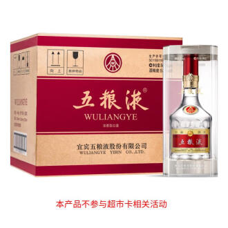 四川浓香型白酒品牌排行榜- 十大品牌- 京东