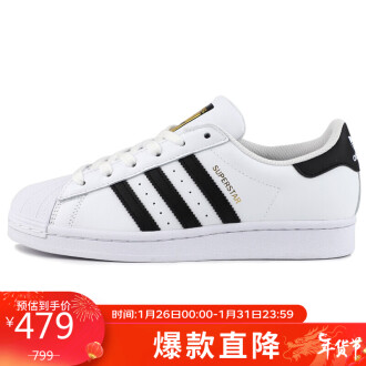 Adidas F35772 36 38.5 37 38 39 40 36.5