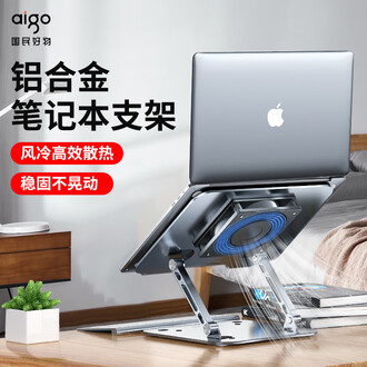 mac散热品牌排行榜- 十大品牌- 京东