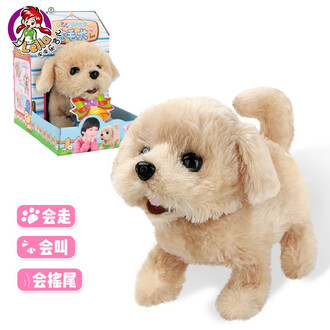 3d桌面宠物狗排行榜 京东