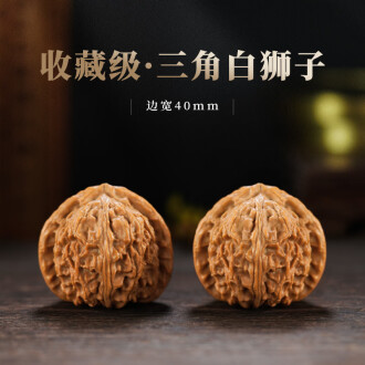 直播间精品文玩核桃瓷娃娃金牛小众野核文玩盘玩核桃狮子头