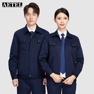 户外运动服：挑战自然的力量