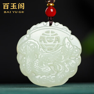 玉佩一对品牌排行榜- 十大品牌- 京东