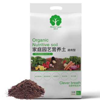 多肉植物土品牌排行榜 多肉植物土哪个牌子好 多肉植物土十大品牌排名 京东