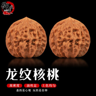 龙纹帽子品牌排行榜- 十大品牌- 京东