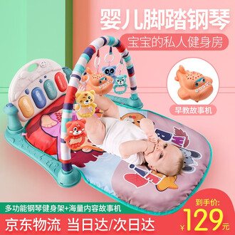 伟德bv1946官网-不得向8岁以下儿童开放！网信办发布网络直播打赏新规