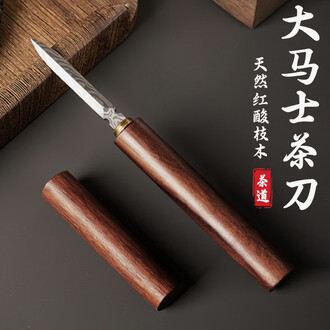 茶刀普洱茶刀品牌排行榜- 十大品牌- 京东