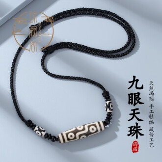 天然天珠玛瑙品牌排行榜- 十大品牌- 京东