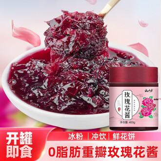 云南玫瑰花酱排行榜- 京东