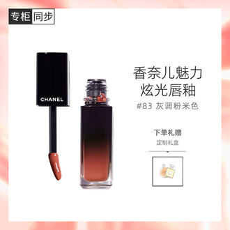 chanel新款口红排行榜- 京东