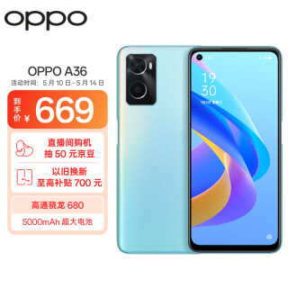 OPPO128GB手机排行榜- 京东