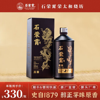 石荣霄排行榜- 京东