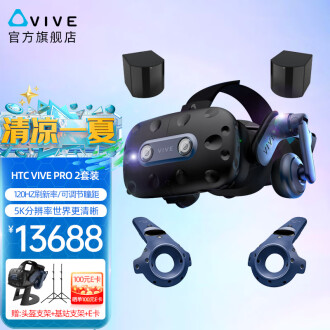 HTC VIVE 通常品 | chevroletrcristofano.com.uy